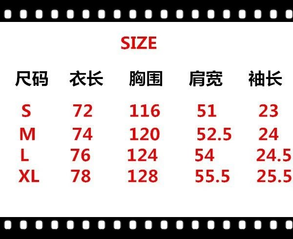 Represent Shark Washed T-Shirt Multicolor - Gallery Image 12 - Detailed View