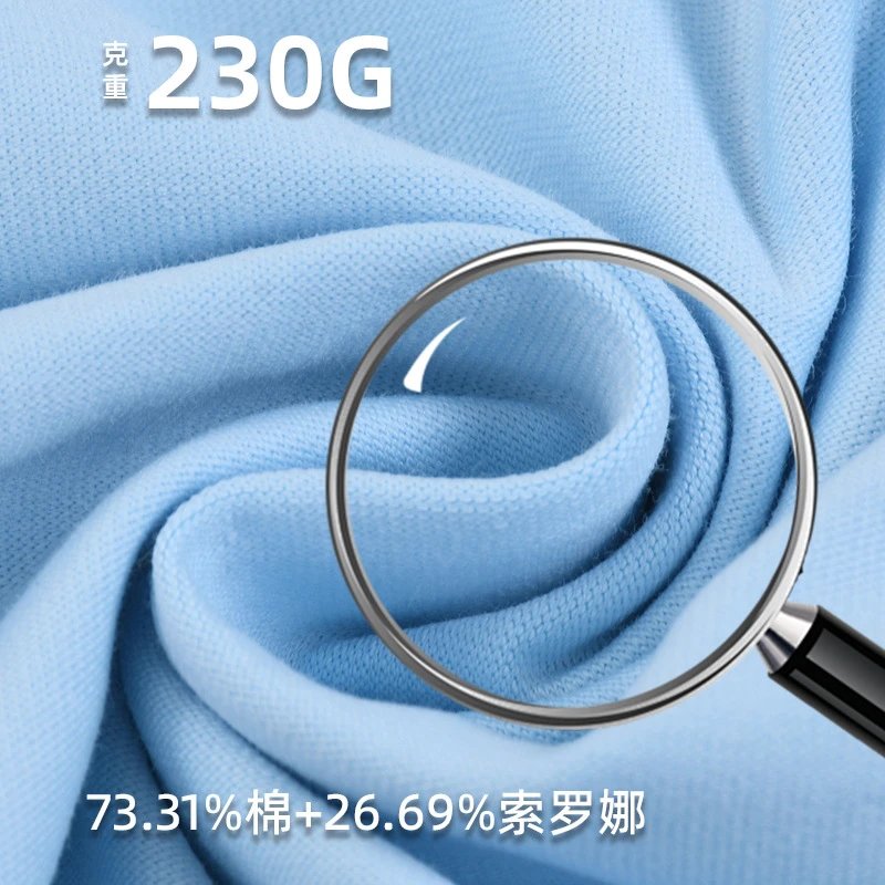 Men's Cool Summer Short Sleeve Tee Casual Top Slate Gray - Gallery Image 3 - Detailed View