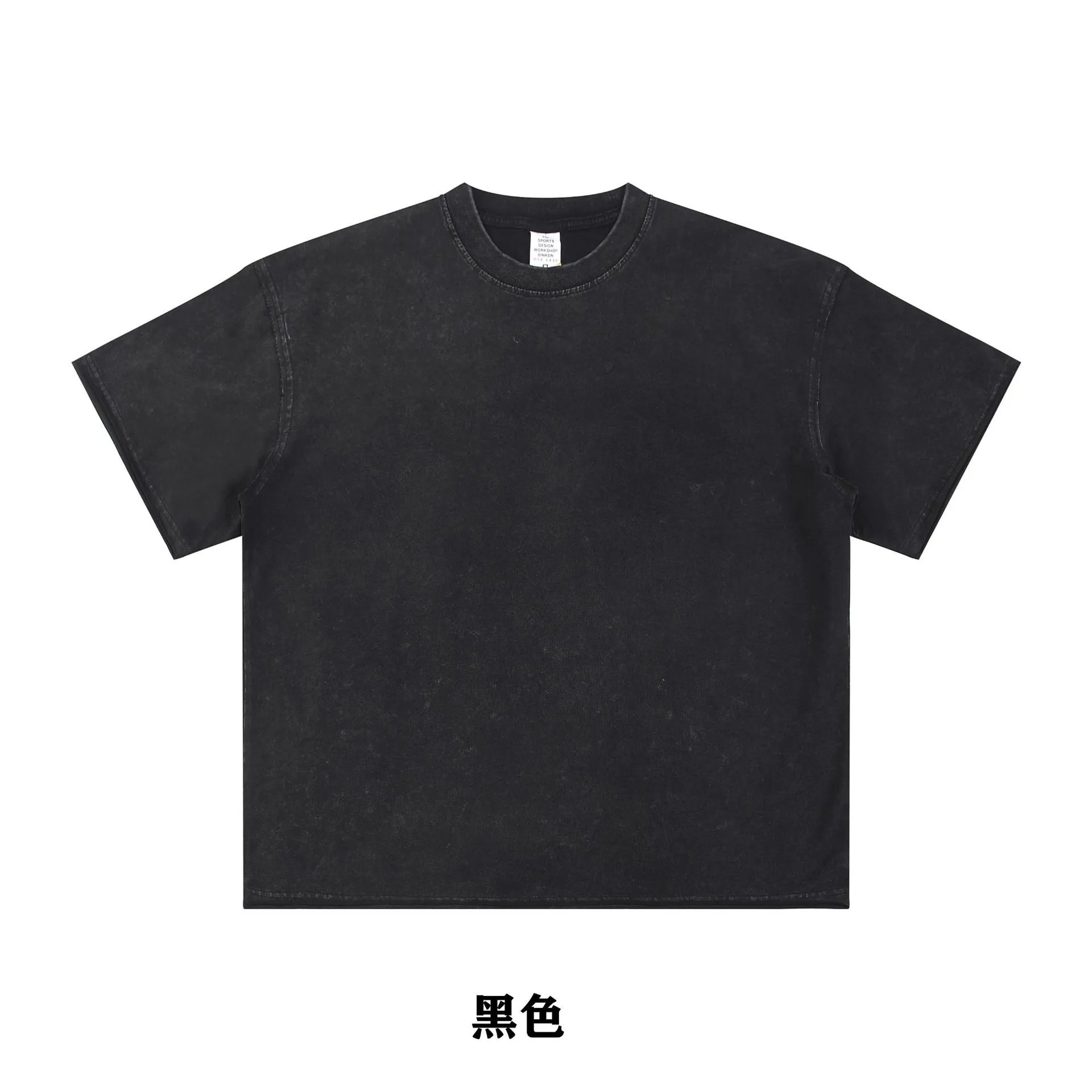 Men's Relaxed Fit Cotton Tee, Sage - Gallery Image 8 - Detailed View