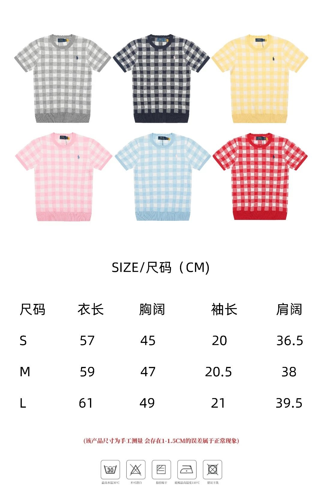 Summer Houndstooth Knit Tee, Casual Cerulean - Gallery Image 8 - Detailed View