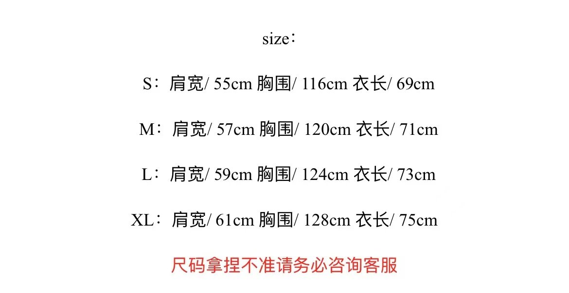 Streetwear Washed UFO Graphic Tee Charcoal - Gallery Image 14 - Detailed View