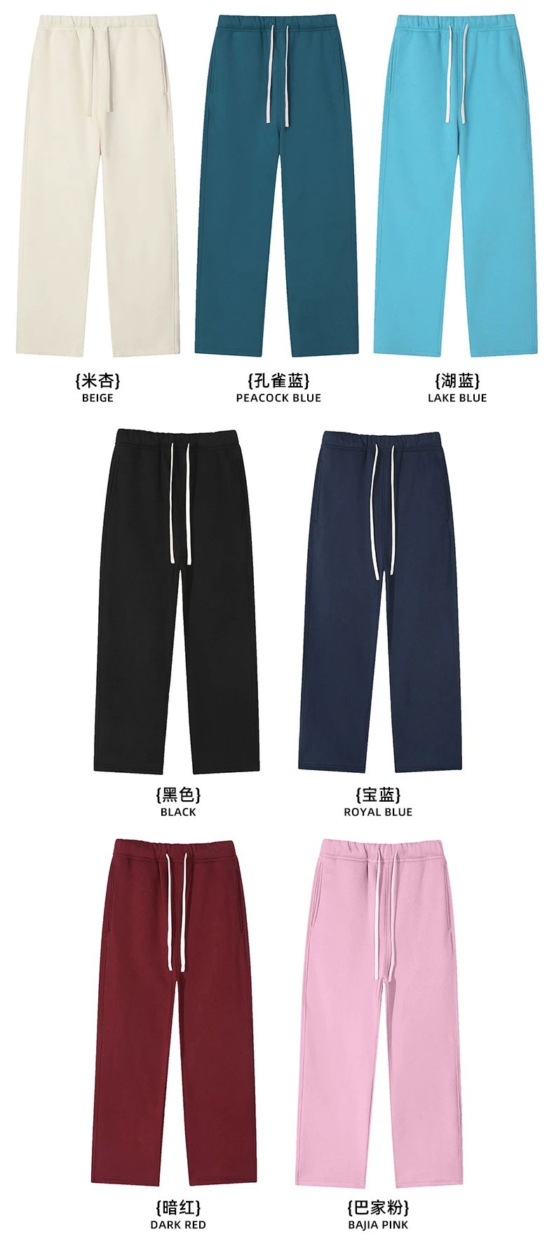 Men's Fleece Hoodie Set Winter Casual, Khaki - Gallery Image 13 - Detailed View