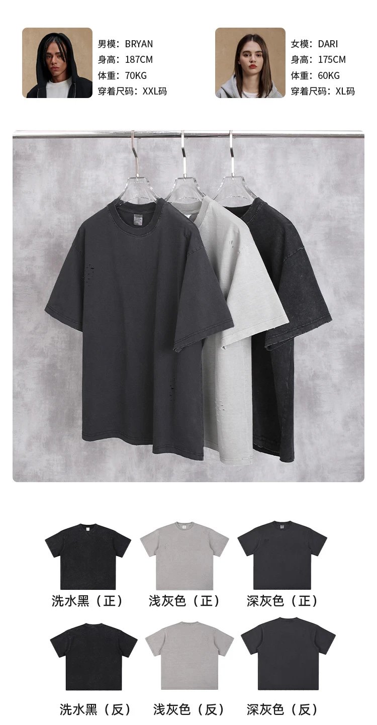 Vintage Distressed Cotton Tee, Washed Black - Gallery Image 10 - Detailed View