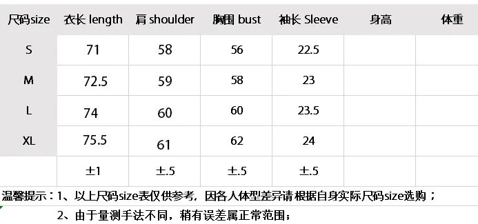 Dragon Year Letter Embroidered Streetwear T-Shirt Ebony Black - Gallery Image 11 - Detailed View