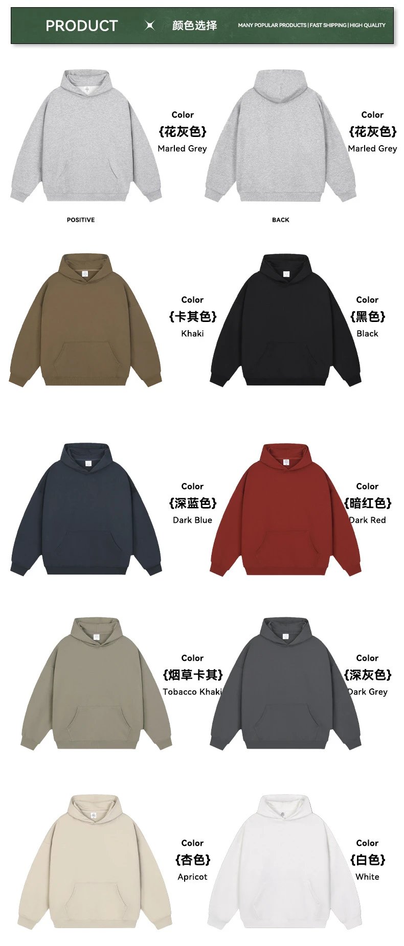 Casual Oversize Hoodie Pants Set Autumn Maroon - Gallery Image 12 - Detailed View