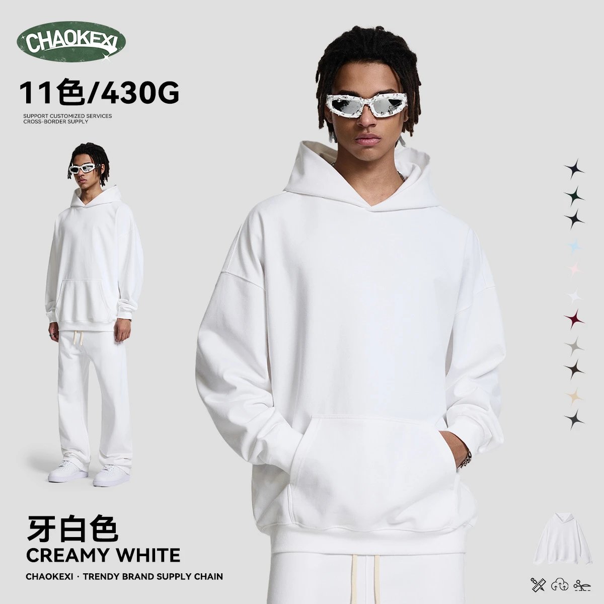CHAOKEXI 430g Oversized Hoodie Multicolor - CHAOKEXI（潮可喜） - Cnfans - $30.32