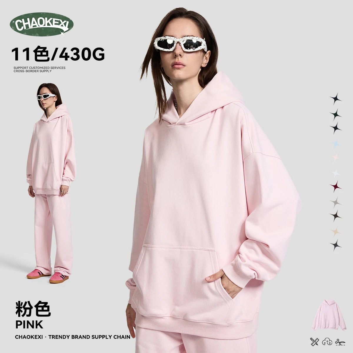 CHAOKEXI 430g Oversized Hoodie Multicolor - CHAOKEXI（潮可喜） - Cnfans - $30.32