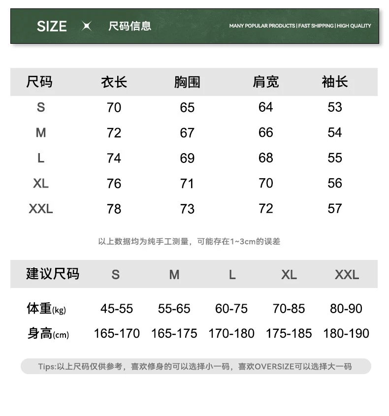 CHAOKEXI 430g Oversized Hoodie Multicolor - Gallery Image 12 - Detailed View