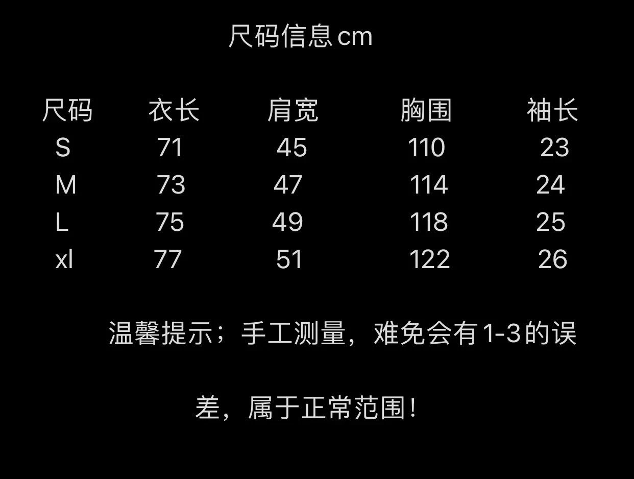 ASSC Galaxy Print Tee Multicolor - Gallery Image 15 - Detailed View