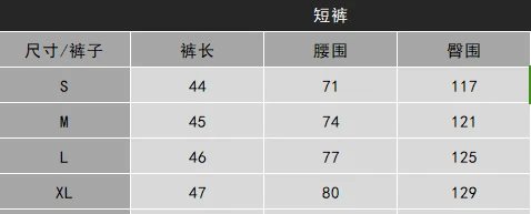 Hellstar Graphic Set Multi-color - Gallery Image 5 - Detailed View