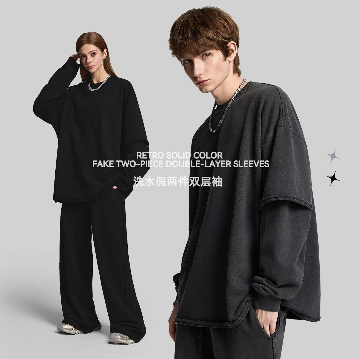 Men Boxy 420g Double Layer Fake Two-Piece Hoodie Charcoal - Gallery Image 1 - Detailed View