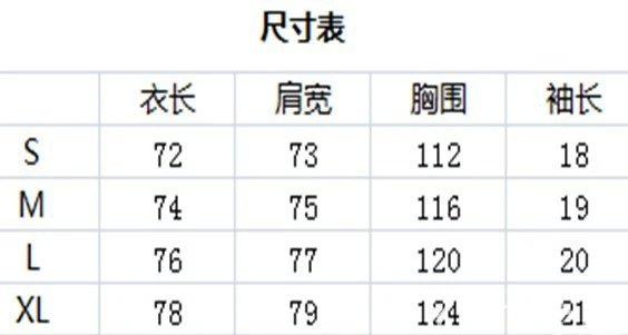 Streetwear Gothic Print Cotton T-Shirt Ivory - Gallery Image 11 - Detailed View