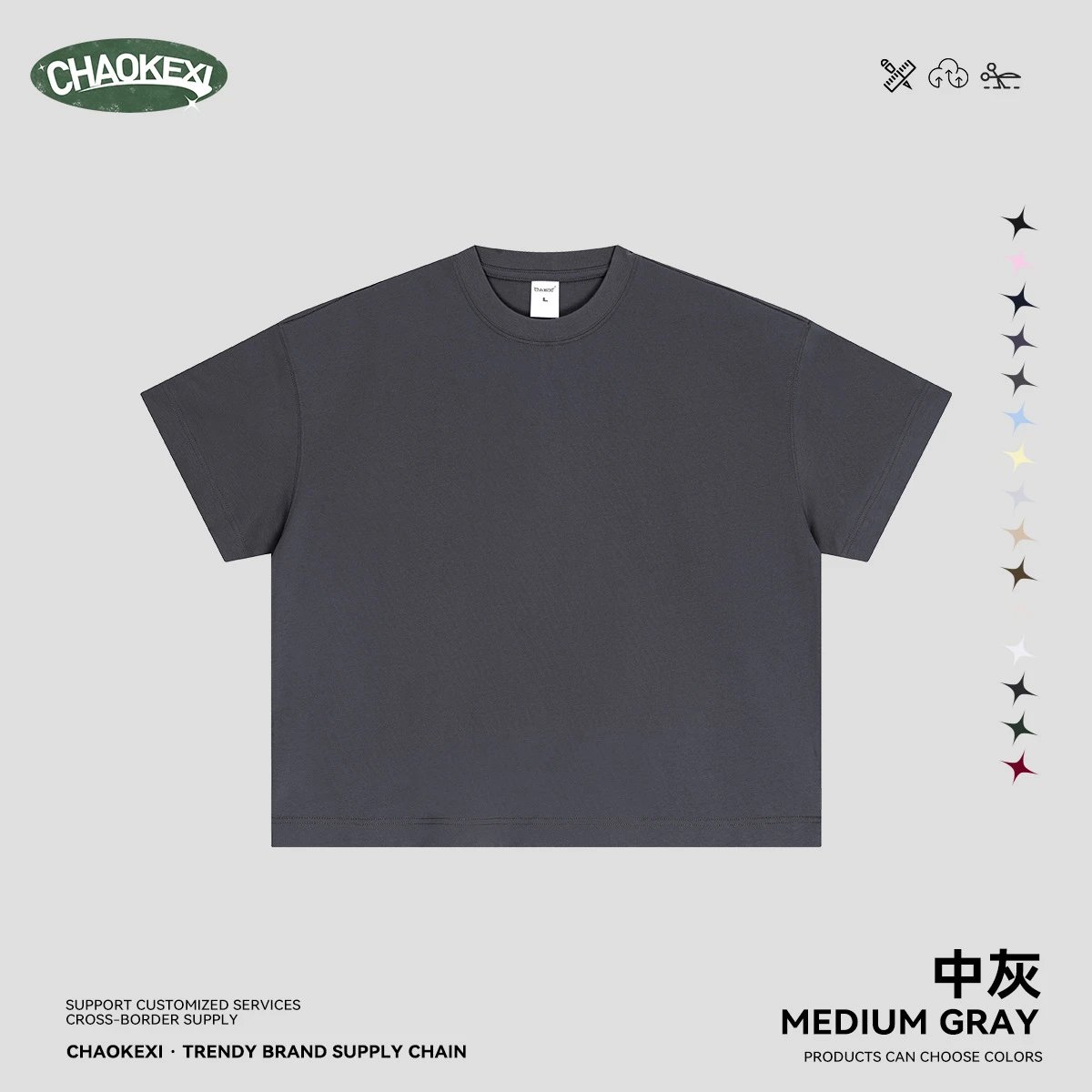 Men's Boxy Cotton Tee Retro Style Short Sleeve - Charcoal - CHAOKEXI - Cnfans - $15.40