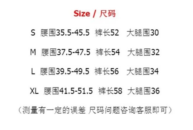 Street Style Athletic Shorts Crimson Red - Gallery Image 14 - Detailed View