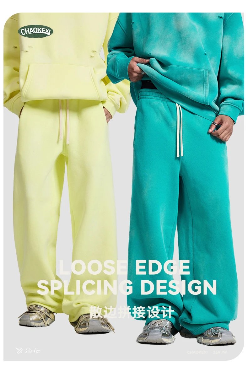 Retro Baggy Autumn/Winter Sweatpants Umber - Gallery Image 13 - Detailed View