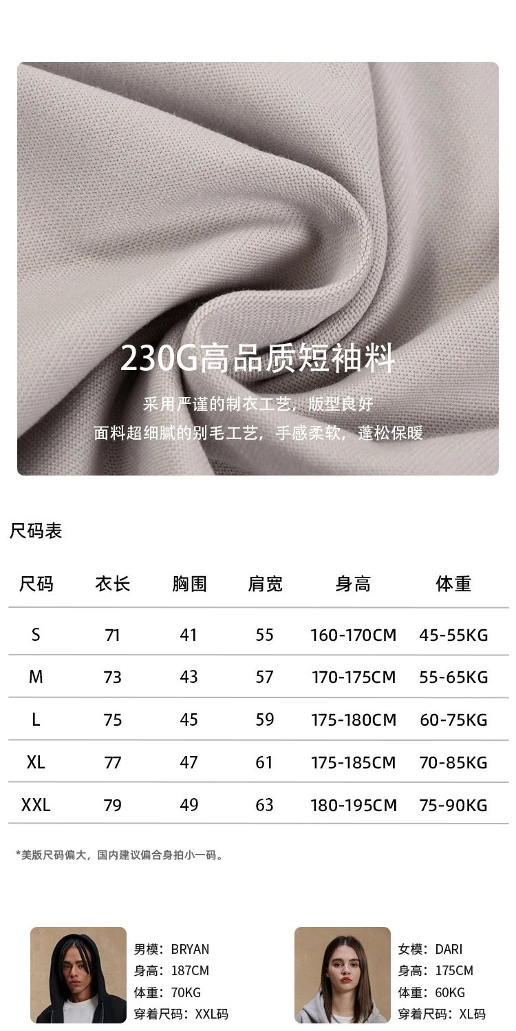 Men's Cotton Sleeveless Tank Top Street Style Slate - Gallery Image 10 - Detailed View