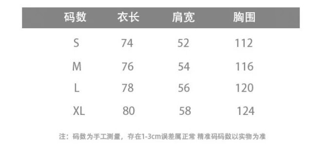 Streetwear Pirate Bear Graphic Tee Black - Gallery Image 14 - Detailed View