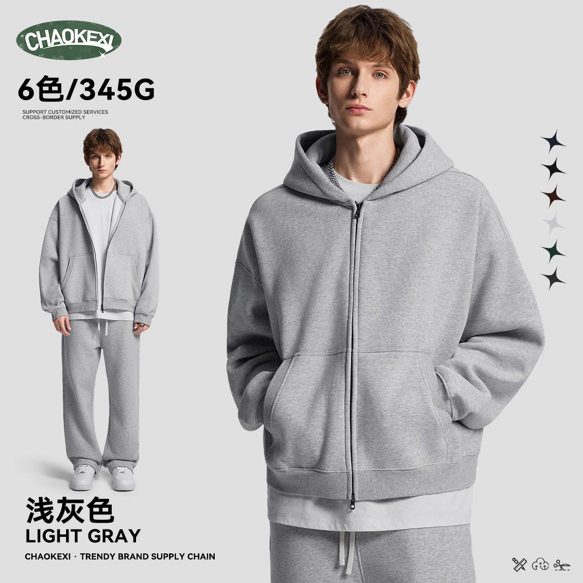 Mens BOXY Fit Zip Up Hoodie Retro Sweatshirt Light Gray - ChaoKeXi - Cnfans - $27.98