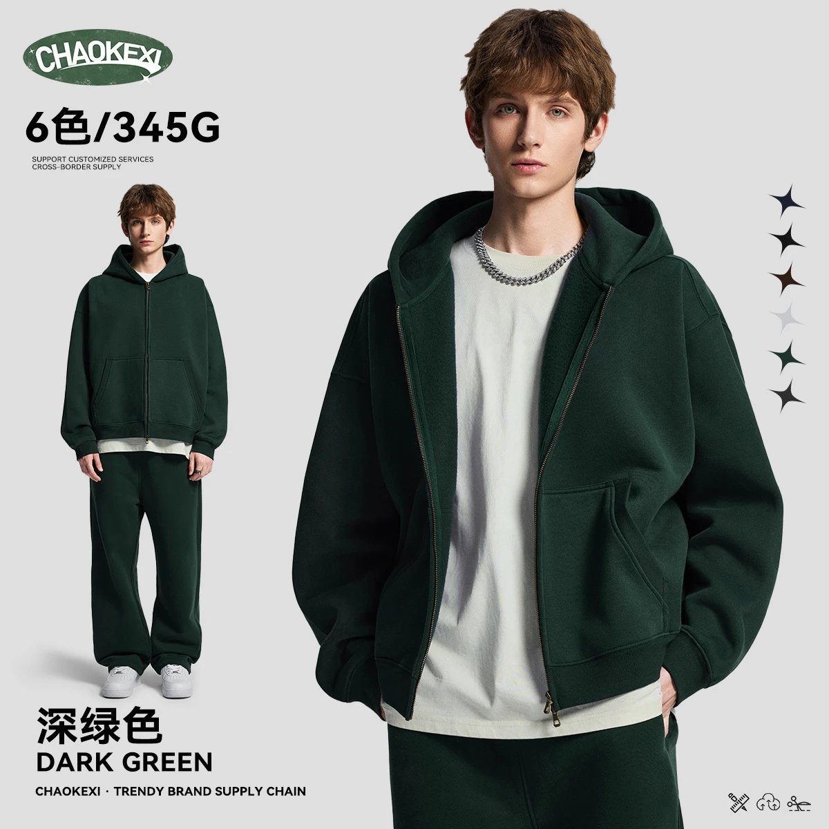 Mens Retro BOXY Full Zip Hoodie Sweatshirt - Forest - ChaoKeXi - Cnfans - $27.98