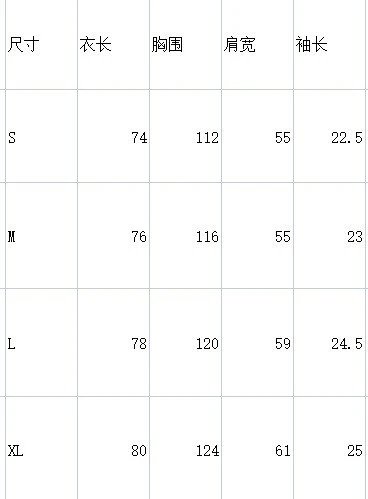 Purple Brand Logo Tee Multicolor - Gallery Image 13 - Detailed View