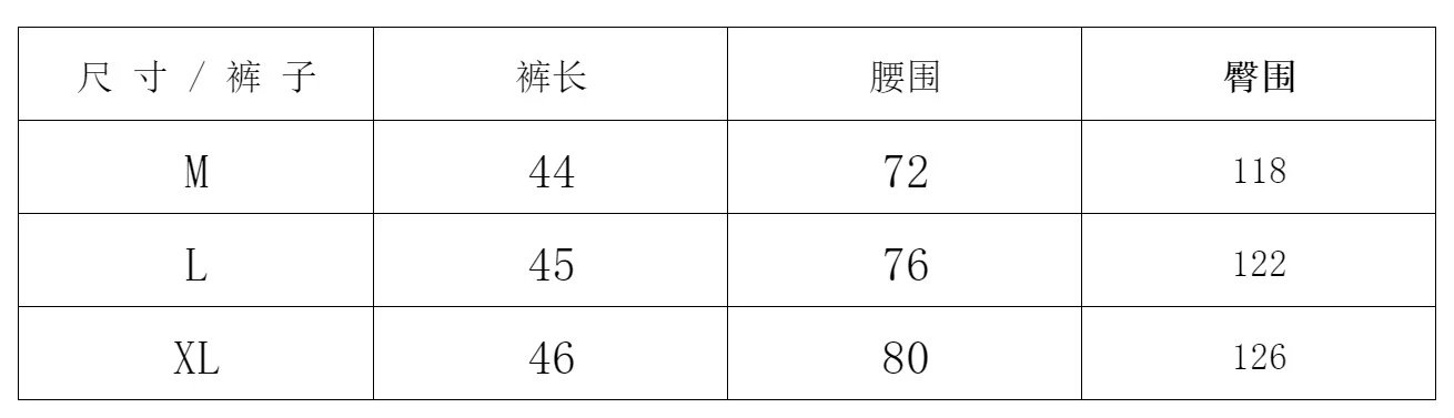 Hellstar Embroidered Shorts Multi - Gallery Image 14 - Detailed View