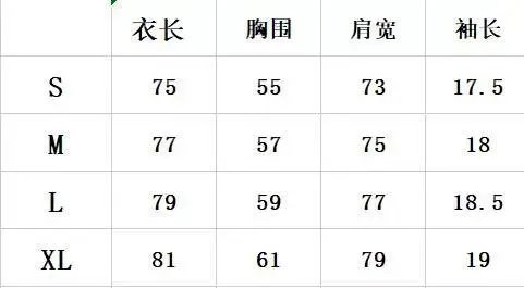 Gradient Tie Dye Oversized Cotton T-Shirt Rose Pink - Gallery Image 12 - Detailed View