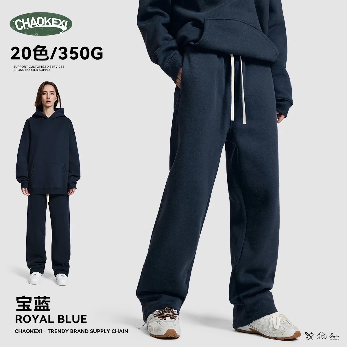Hip Hop Fleece Straight Leg Pants Unisex Royal Blue - ChaoKeXi - Cnfans - $21.85