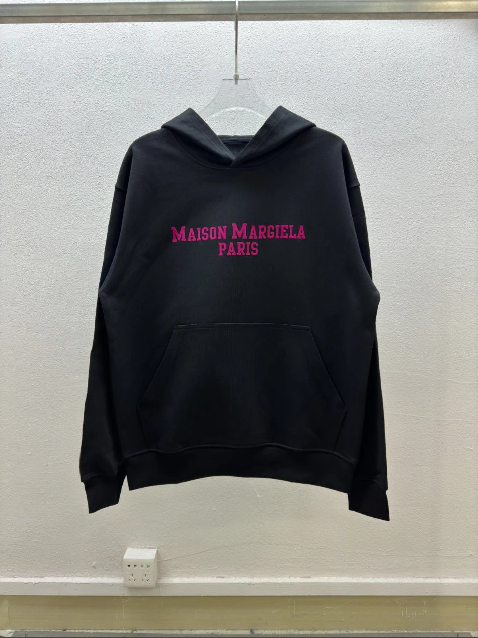 Maison Margiela Hoodie White - Gallery Image 10 - Detailed View