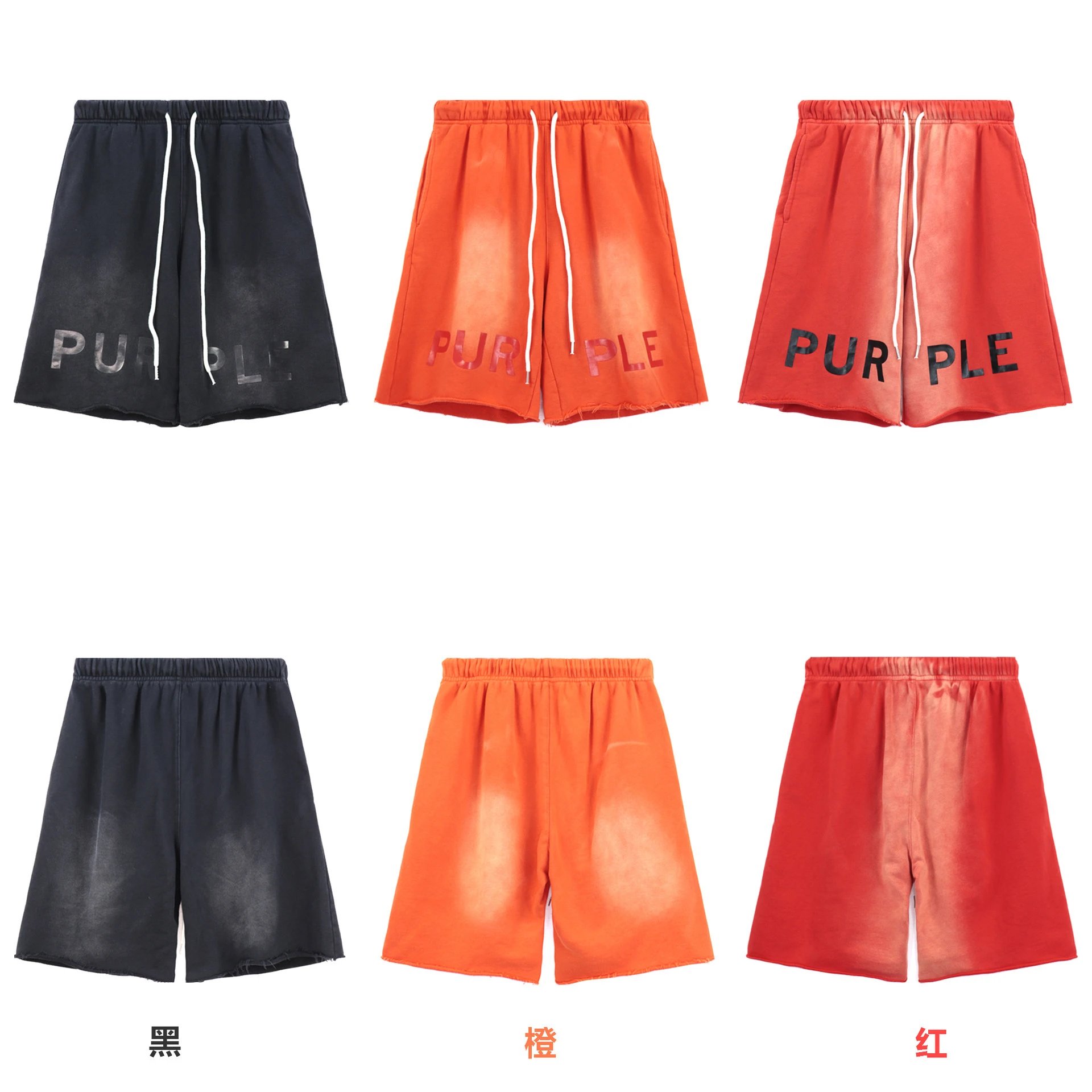 Purple Vintage Letter Shorts Multicolor - Purple Brand - Cnfans - $26.50