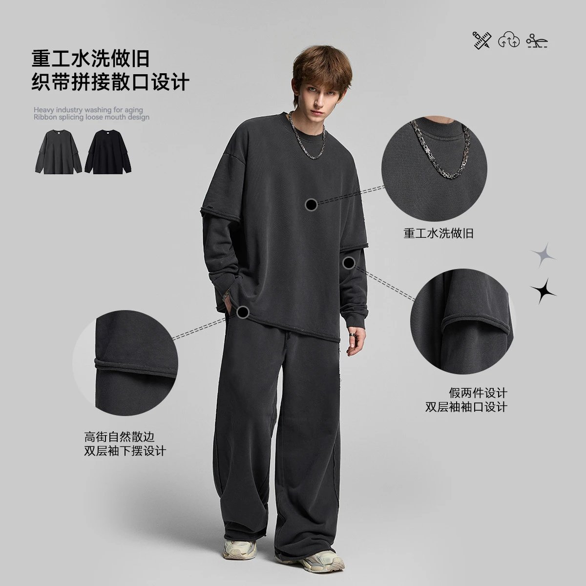 Men Boxy 420g Double Layer Fake Two-Piece Hoodie Charcoal - Gallery Image 3 - Detailed View