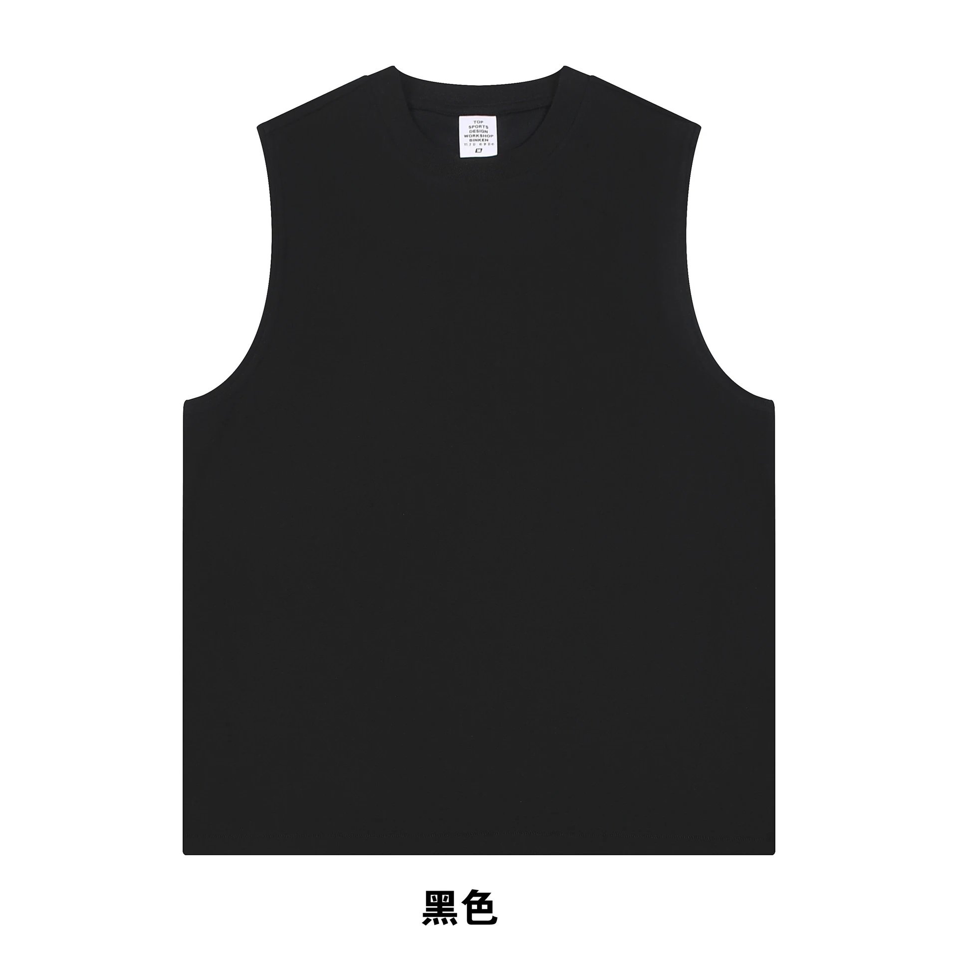 Casual Cotton Sleeveless Tank Top Sport Tee Onyx - Related Product - Cnfans