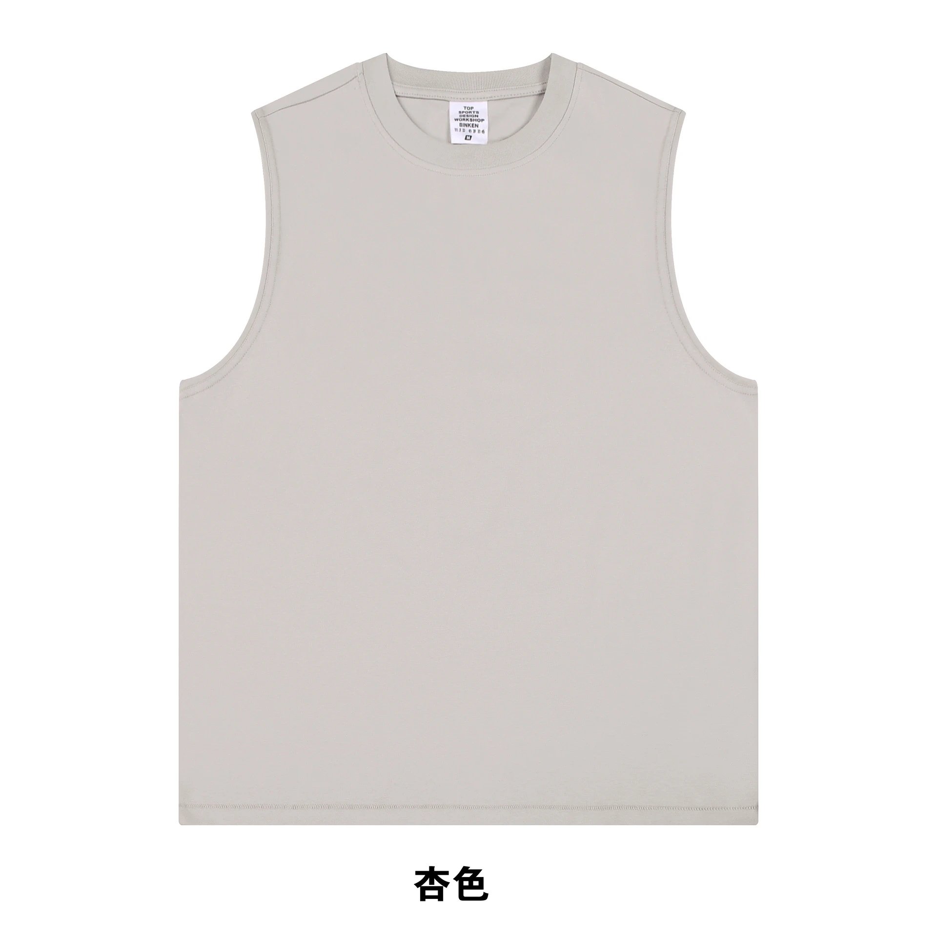 Casual Cotton Sleeveless T-Shirt Tank Top Ecru - Related Product - Cnfans