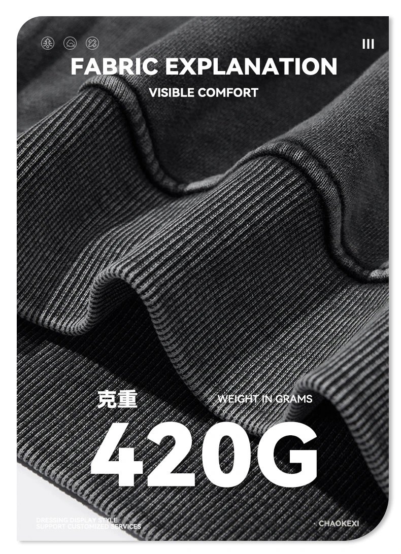 CHAOKEXI Washed Hoodie Multi-Color - Gallery Image 13 - Detailed View