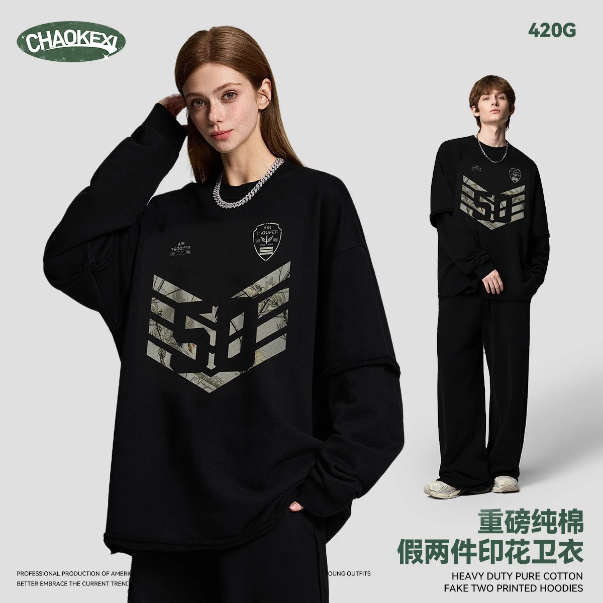 Drop Shoulder Washed Crewneck Sweatshirt Onyx Black - Gallery Image 1 - Detailed View