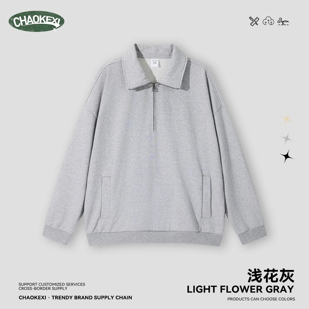 Men Vintage Half Zip Pullover Sweatshirt Relaxed Fit Ash Gray - CHAOKEXI（潮可喜） - Cnfans - $31.21