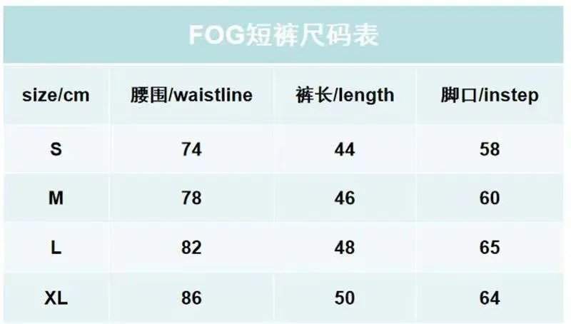 Streetwear Cotton Shorts Men Summer Blush Pink - Gallery Image 15 - Detailed View