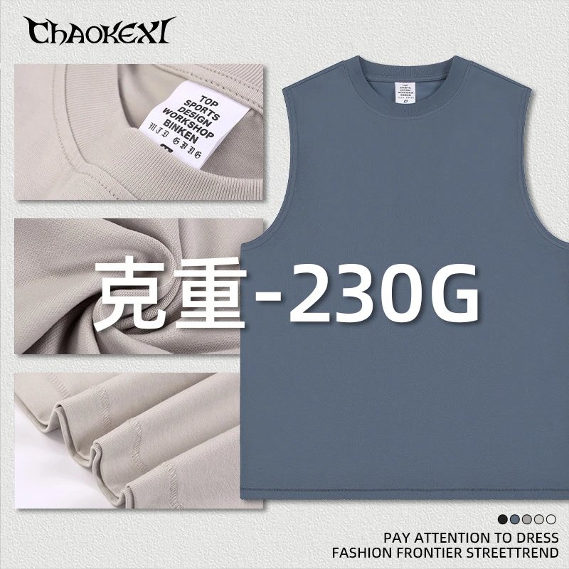 Casual Cotton Sleeveless Tank Top Sport Tee Onyx - Gallery Image 1 - Detailed View