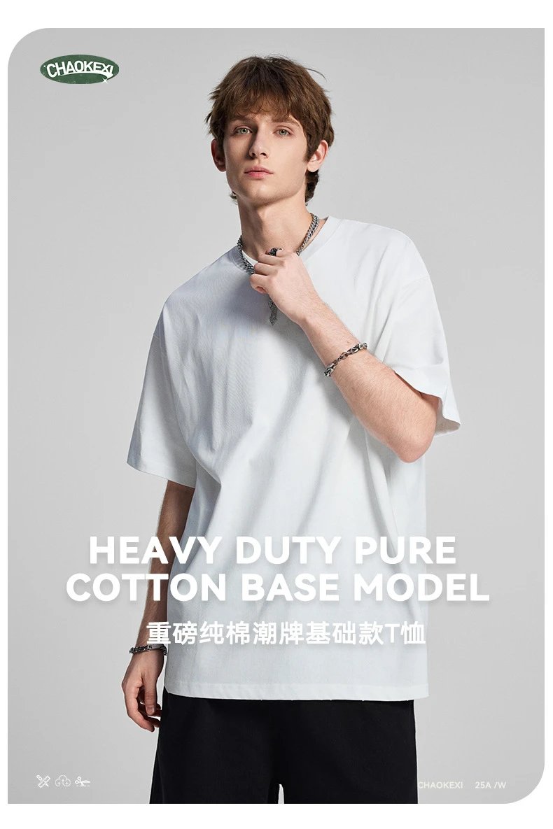 Casual Cotton Men's Tee Summer Top Seafoam - Gallery Image 3 - Detailed View