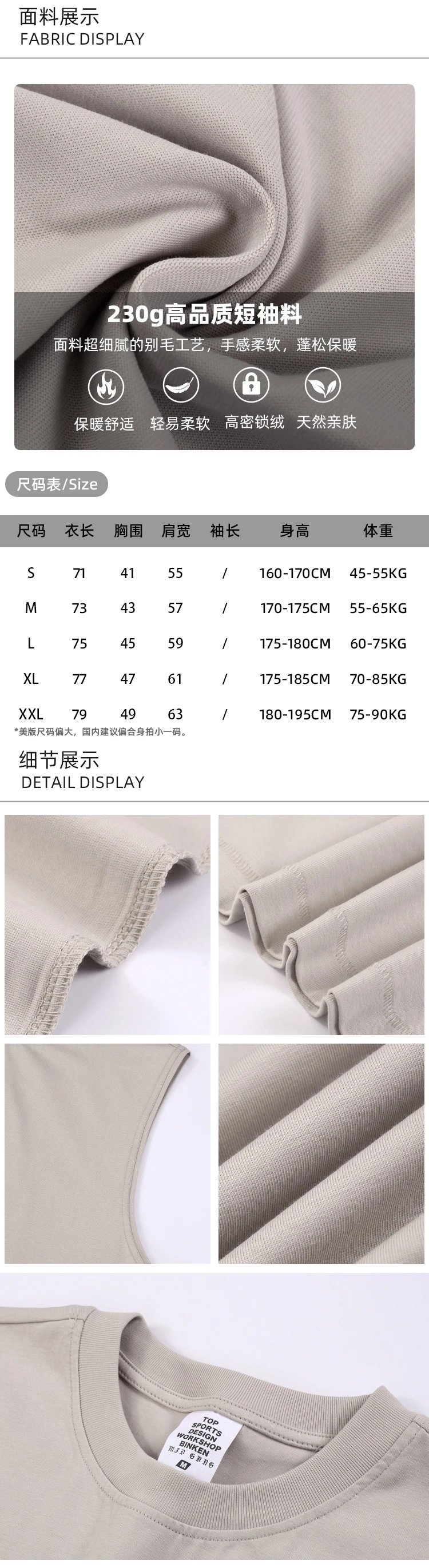 Casual Cotton Sleeveless Tank Top Sport Tee Onyx - Gallery Image 8 - Detailed View