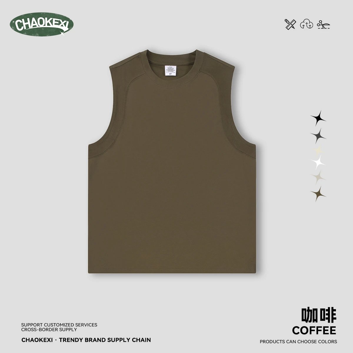 Men's Sporty Dry-Fit Tank Top Sleeveless Tee - Olive - ChaoKeXi - Cnfans - $12.82