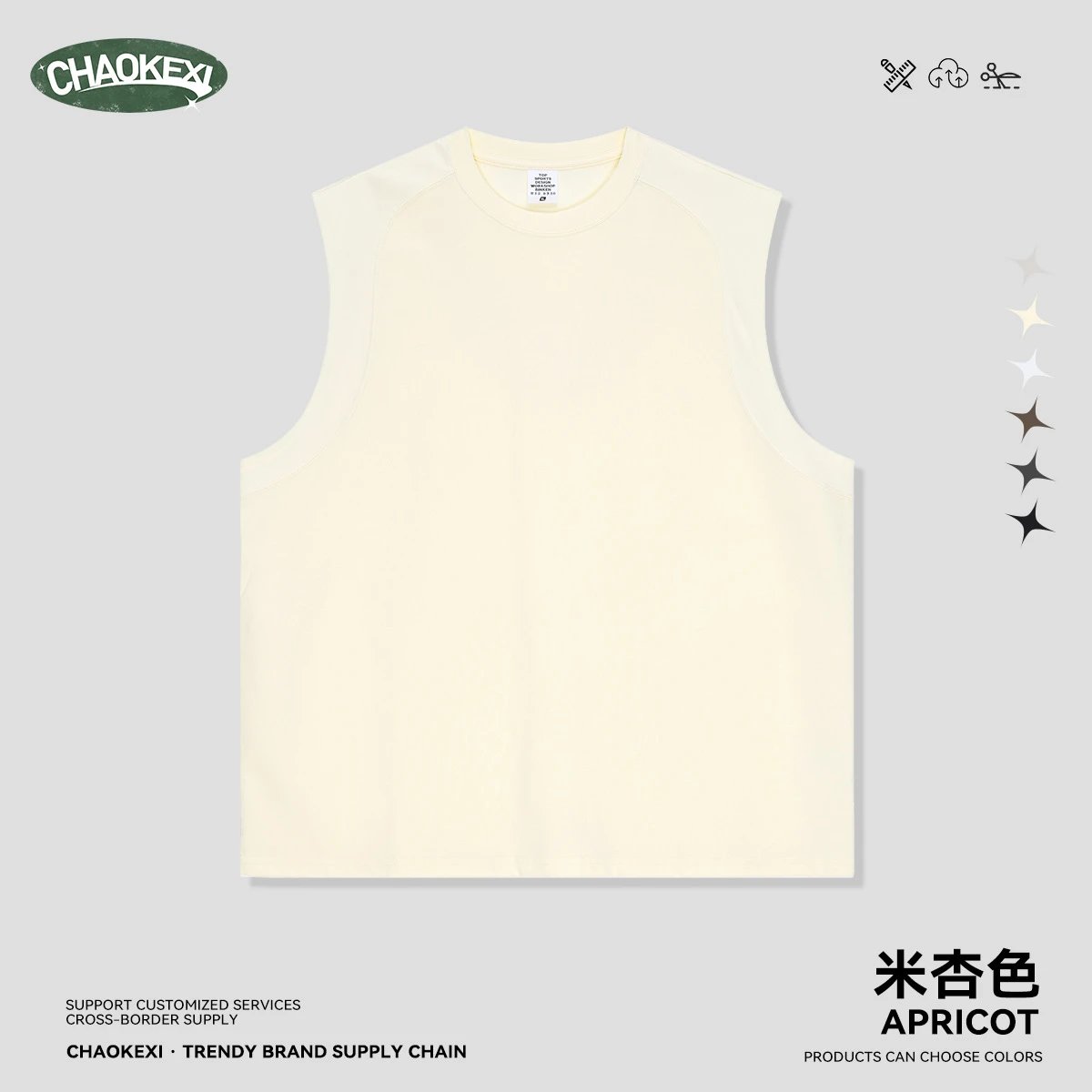 Men's Sport Tank Top Summer Sleeveless Tee Ecru - ChaoKeXi - Cnfans - $12.82