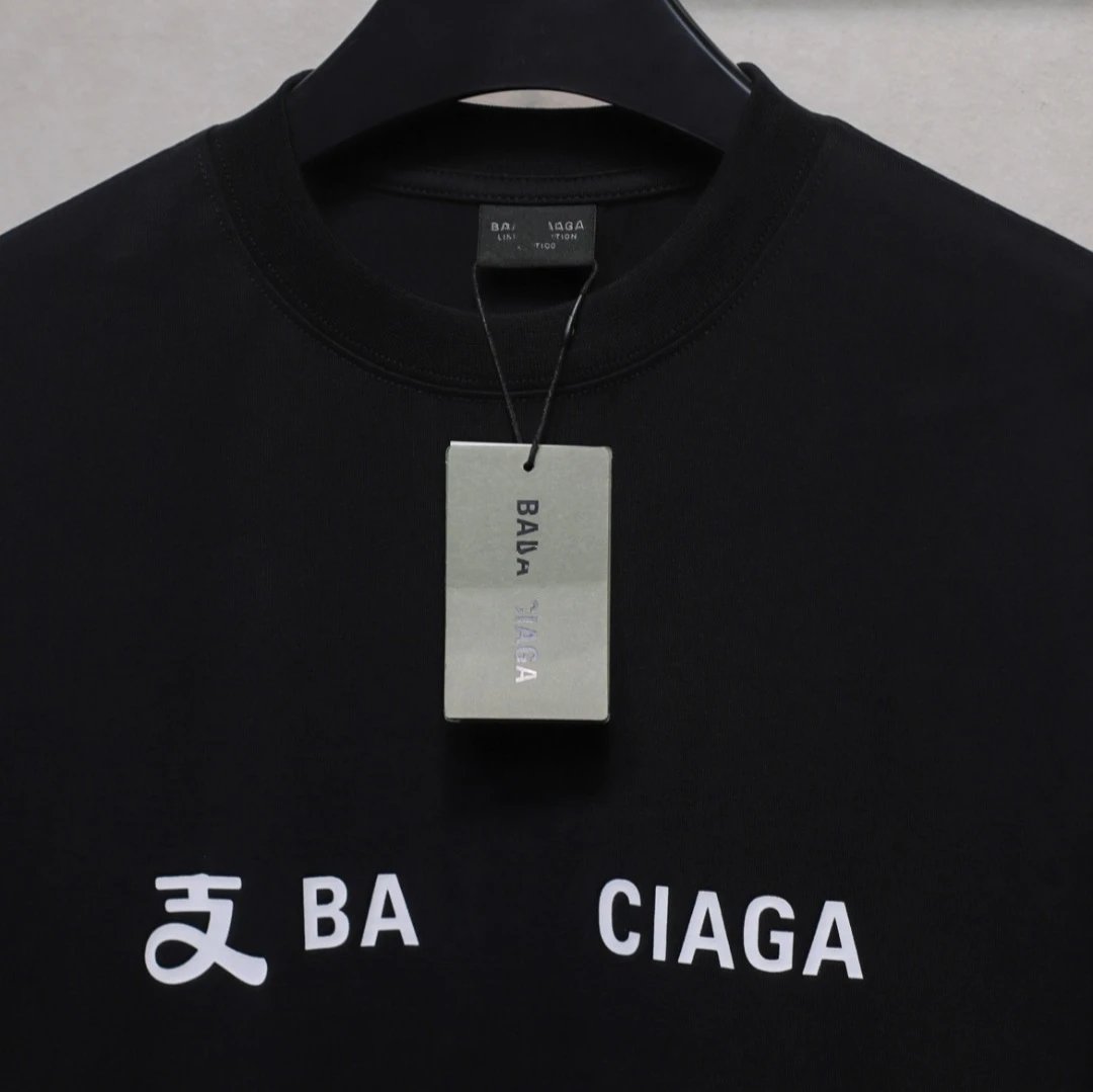 Unisex Alipay Collab Oversized Graphic Tee Onyx - Gallery Image 3 - Detailed View