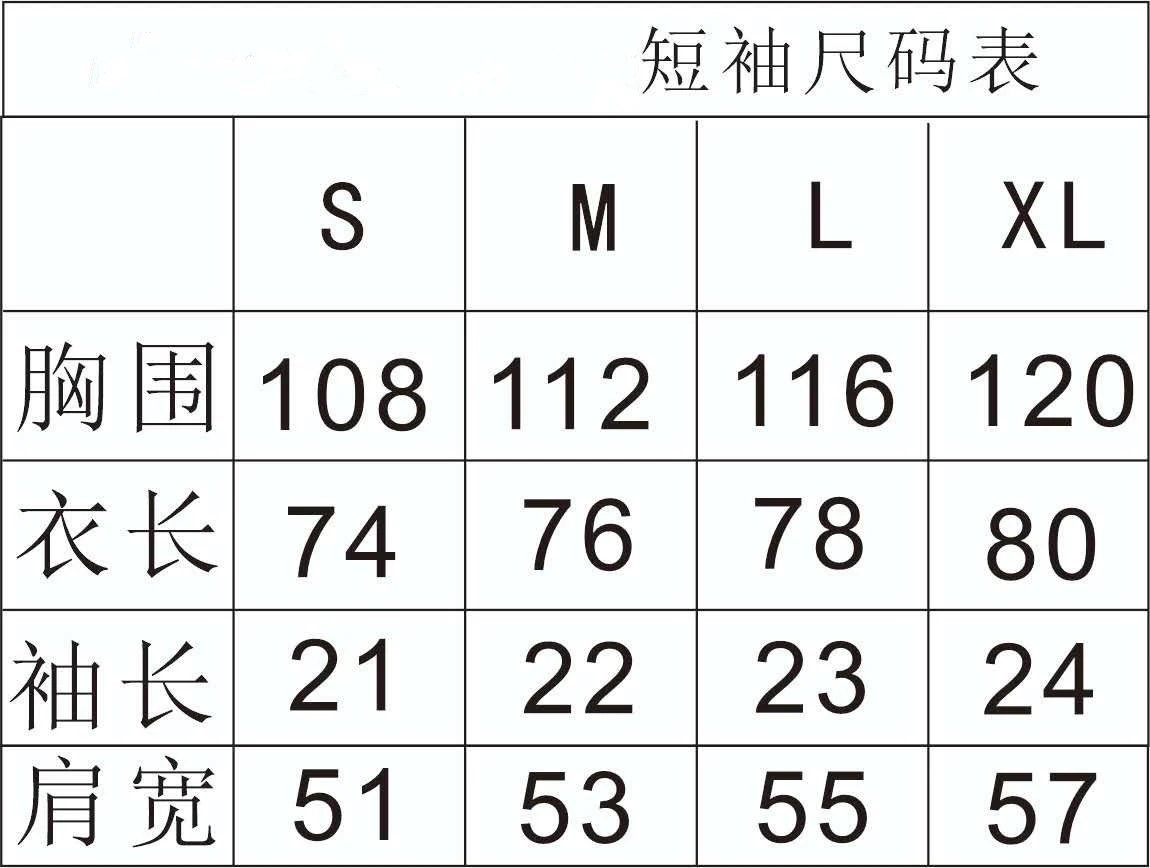 Gallery Dept Splatter Print Tee Black Blue - Gallery Image 11 - Detailed View