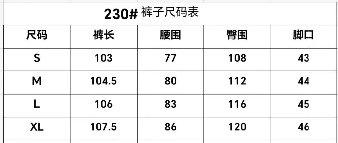 Unisex Street Style Hoodie Set Casual Alabaster - Gallery Image 14 - Detailed View