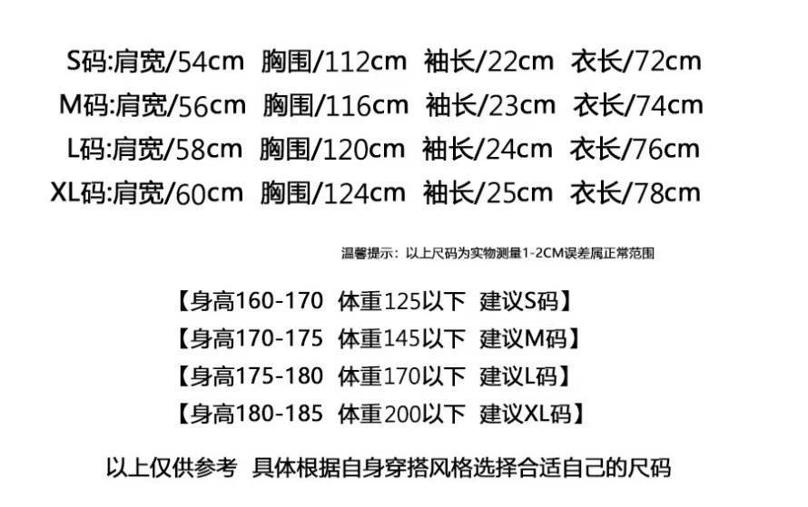 Gallery Dept Vintage Tee Multi - Gallery Image 15 - Detailed View