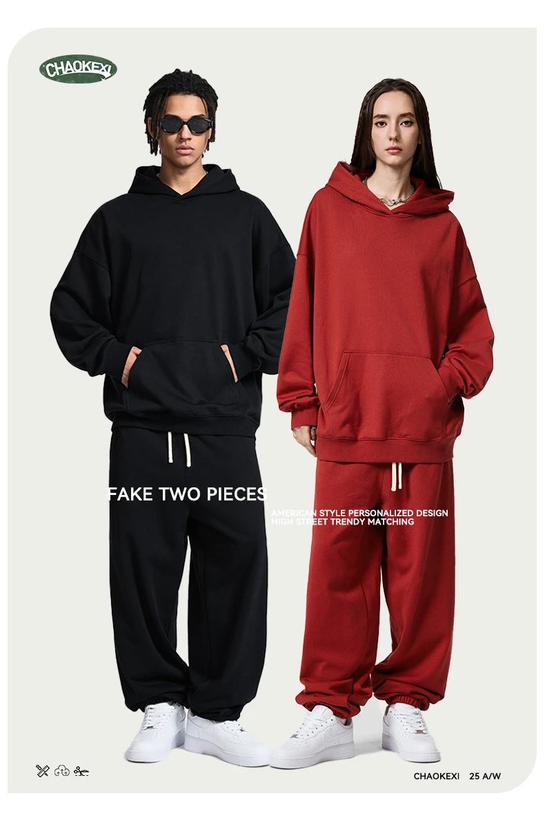 Casual Oversize Hoodie Pants Set Autumn Maroon - Gallery Image 3 - Detailed View