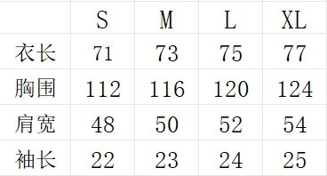 Streetwear Cotton Oversized T-Shirt Blush Pink - Gallery Image 11 - Detailed View