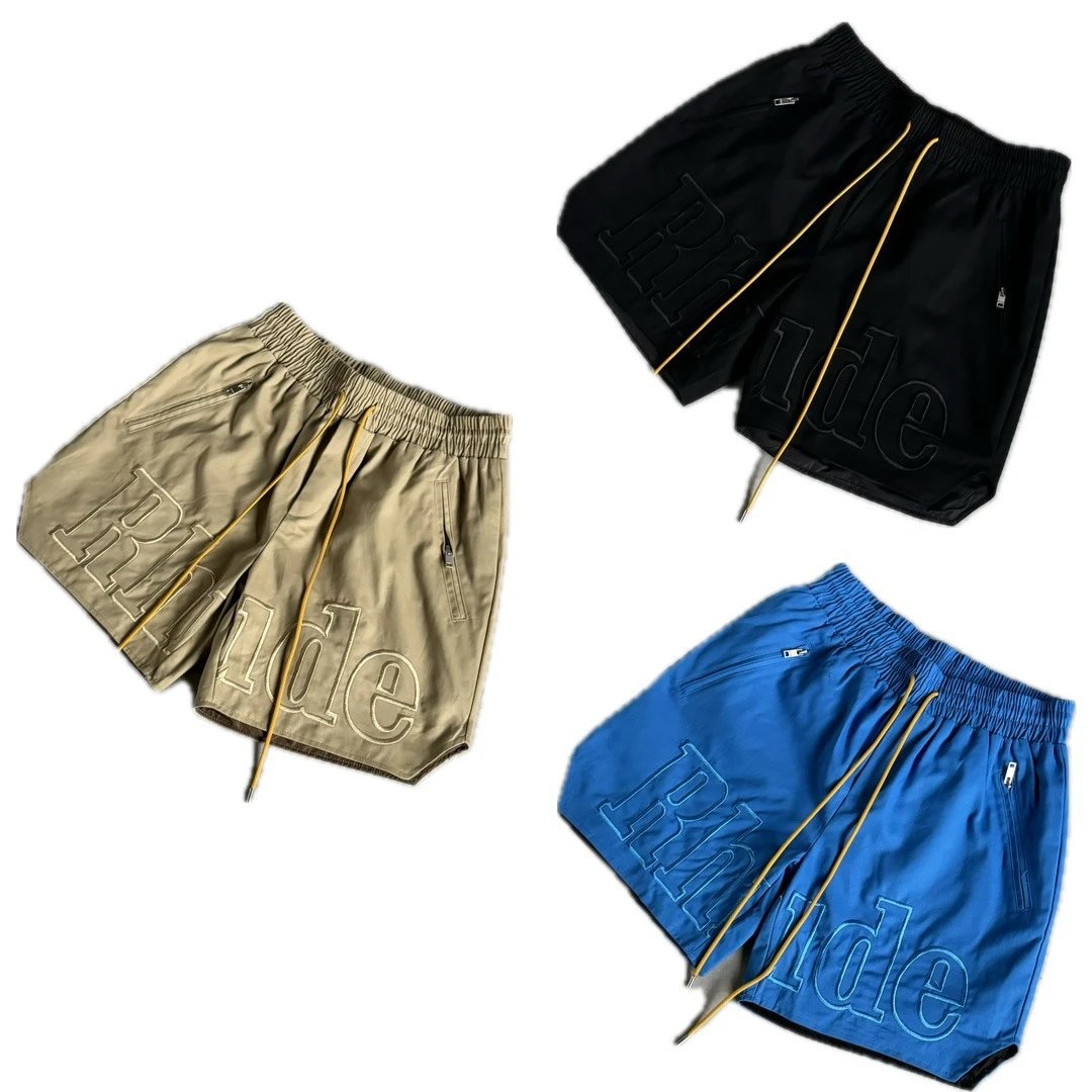 RHODE Embroidered Drawstring Shorts MultiColor - Gallery Image 3 - Detailed View