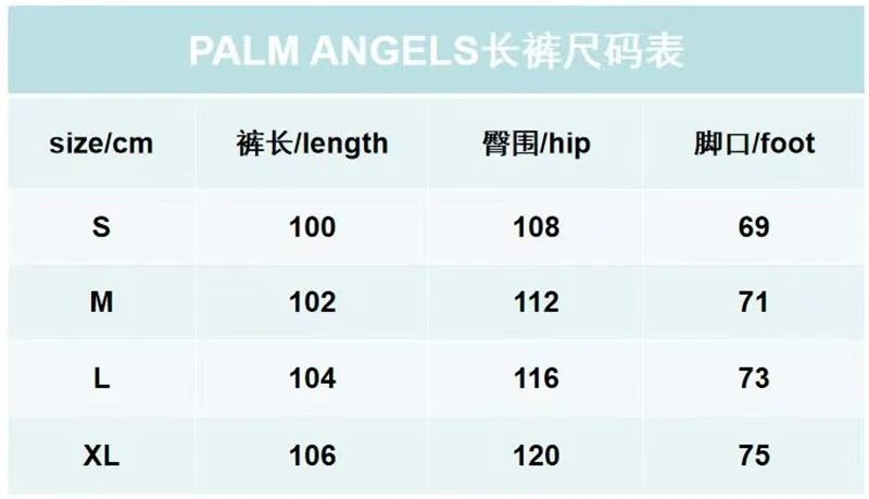 Street Style Track Pants Unisex Sport Slacks - Fawn - Gallery Image 15 - Detailed View