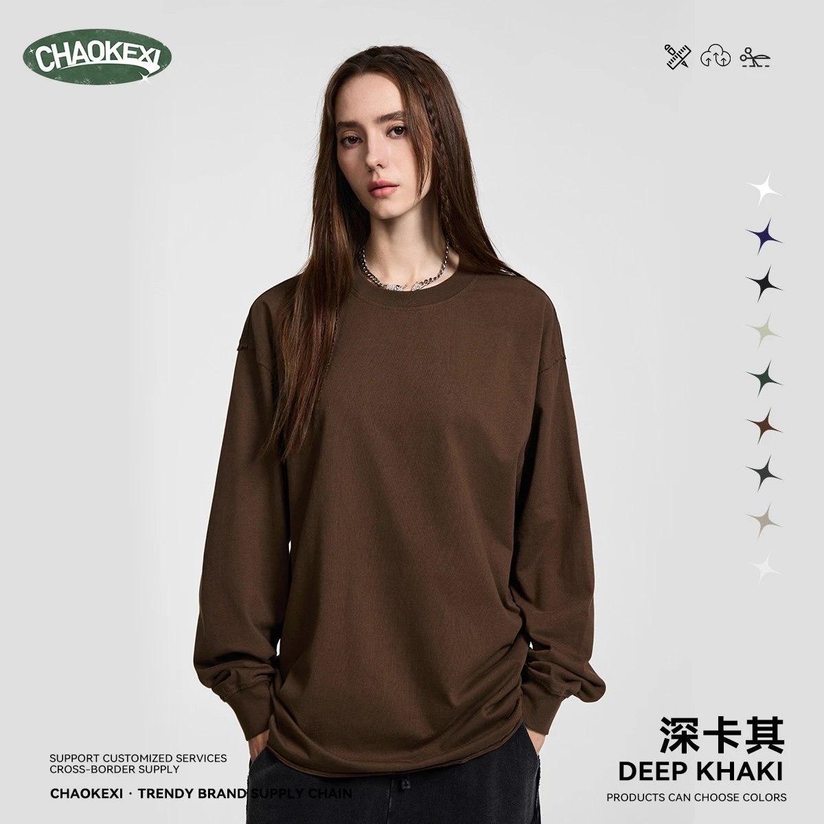 Unisex Cotton Long Sleeve Tee Basic Style Deep Khaki - ChaoKeXi - Cnfans - $21.85